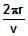 Toroid & Solenoid | Physics for JEE Main & Advanced